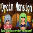 Drain Mansion 1.4.0d icon