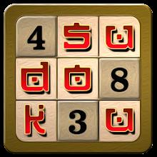 Sudoku Mastericon