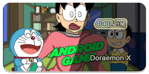 Doraemon X topic