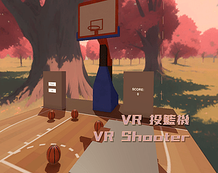 VR投籃機 VR Shooter icon