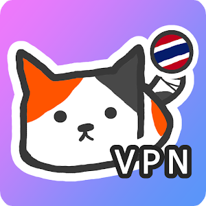 Lunar Cat VPN Thailand APK