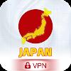 VPN Japan - JP VPN Proxy icon