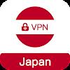 Japan VPN - Use Japanese IP icon