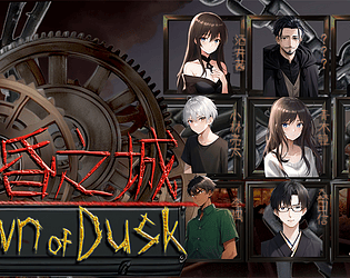 Town of Dusk APK