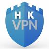 Best Free Hk Vpn 2022 icon