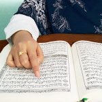 Learn Quran Tajwid Modicon