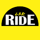 RIDE: Ethiopia & Djibouti icon