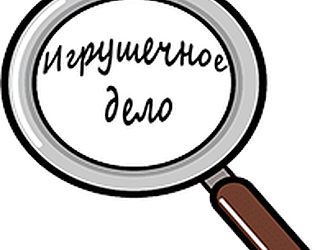 Detective Story APK