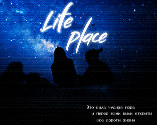 Life Place(Demo)|Russianicon