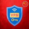 China VPN 2023 icon