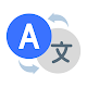 Translate All Languages icon