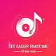 Set Caller Tune : Hello Tune APK