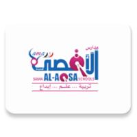 Sama Al-Aqsa School icon