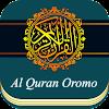 Oromo Quran MP3 Translation icon