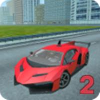 Extreme Car Simulator 2 icon