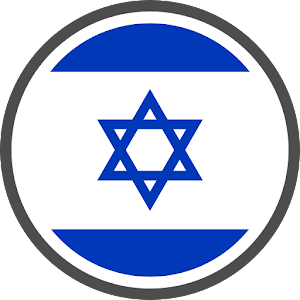 ISRAEL VPN  - Safe and Secured icon