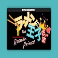 Ramen no Oujisama APK