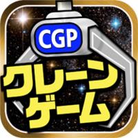 Japn Claw Game Paradise APK