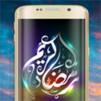 خلفيات متحركه لفانوس رمضان icon