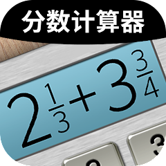 Fraction Calculator Plus APK