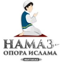 НАМАЗ icon