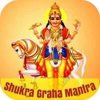 Shukra Graha Mantraicon