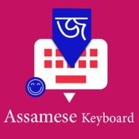 Assamese Keyboard icon