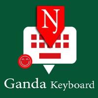 Luganda Keyboard APK