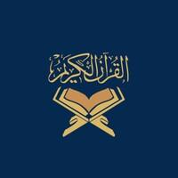 Holy Quran Online APK