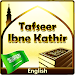 Tafsir Ibn Kathir (English) icon