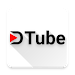 DTube Client (Alpha Stage) icon