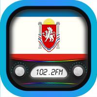 Radio Crimea APK