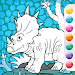 Cute Dinosaur Coloring Pagеs APK