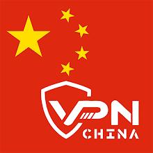 China VPN APK