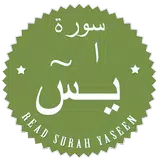 Read Surah Yaseen APK