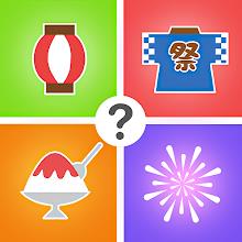 ブレインブーム：Worldle Brain Games APK