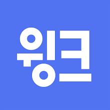 윙크 WINC - 컬러렌즈 좋아한다면 APK