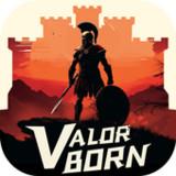 Valorborn APK