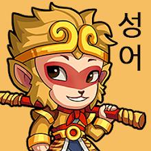 Word Search of Journey to West APK