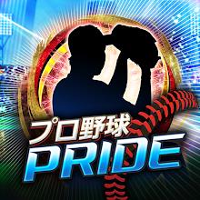 プロ野球PRIDE APK