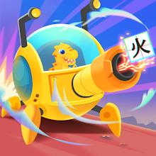 Dinosaur Chinese: Learn & Play APK
