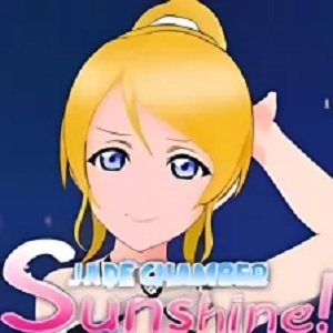 Jade Chamber Sunshine icon