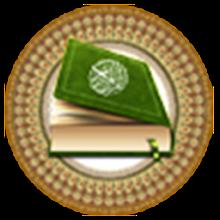 از خداوند بپرس APK