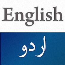 Urdu English Translator APK