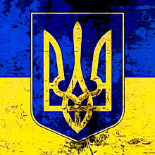 Faleristics of Ukraine army icon