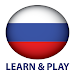 Learn and play Russian words APK