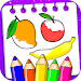 Fruits Coloring Book & Drawing icon