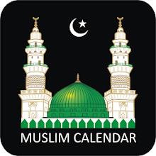 Muslim Calendar: Hindi Quran icon