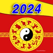 Tử vi 12 con giáp - Tử vi 2023 icon