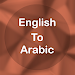 English To Arabic Translator icon